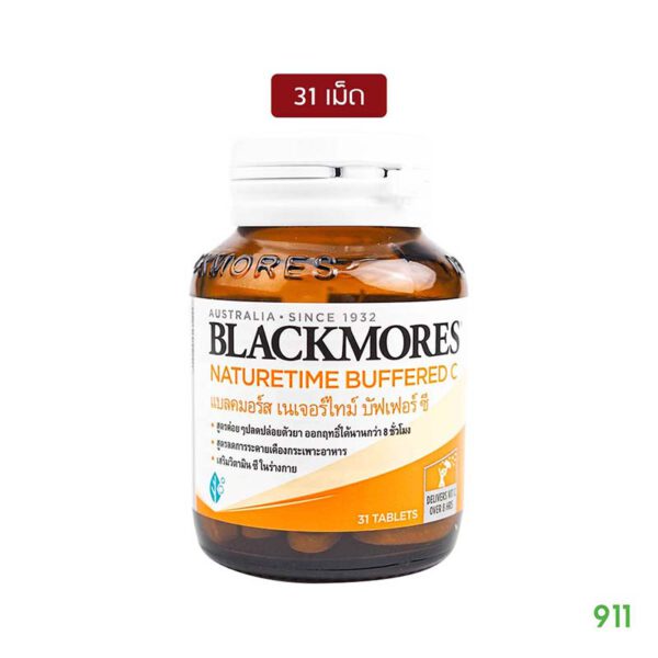 แบลคมอรส เนเจอรไทม บฟเฟอร ซ Blackmores Naturetime Buffered C