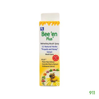 Bee'en Mouth Spray แก้เจ็บคอ