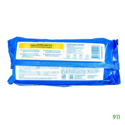 certainty ทิชชู่เปียกไม่มีแอลกอฮอล์