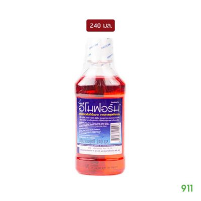 อีโมฟอร์ม น้ำยาบ้วนปาก 240มล