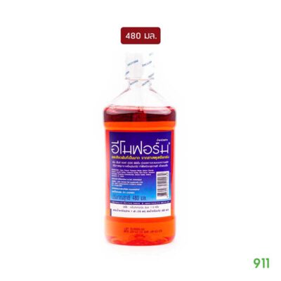 อีโมฟอร์ม น้ำยาบ้วนปาก 480มล