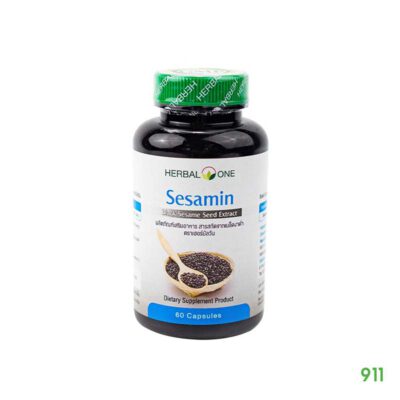 เฮอร์บัลวัน เซซามิน สารสกัดจากเมล็ดงาดำ Herbal One Sesamin Black Sesame Seed Extract