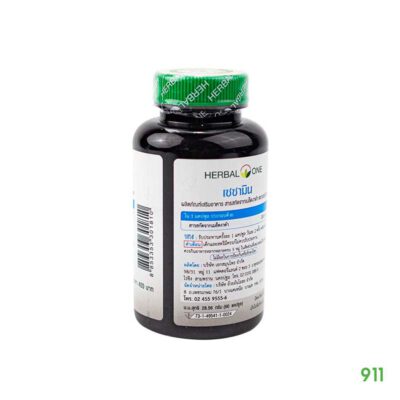 เซซามิน อ้วยอันโอสถ บำรุงข้อบำรุงกระดูก