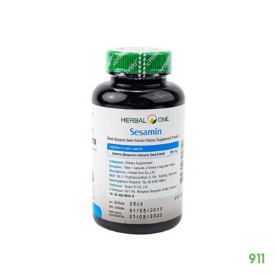 อ้วยอันโอสถ เซซามิน สกัดจากงาดำ