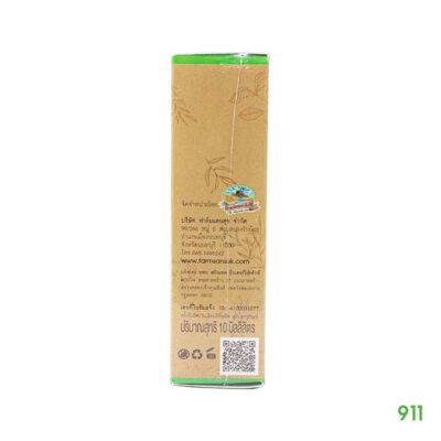 ละมุนแก้คอแห้ง