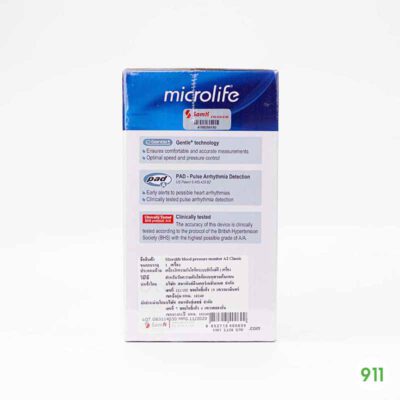 ที่วัดความดันไมโครไลฟ์