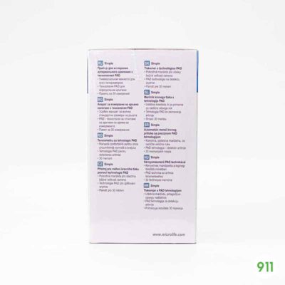 ไมโครไลฟ์ วัดความดันได้แม่นยำ