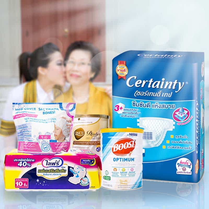 ผลิตภัณฑ์สำหรับผู้ใหญ่