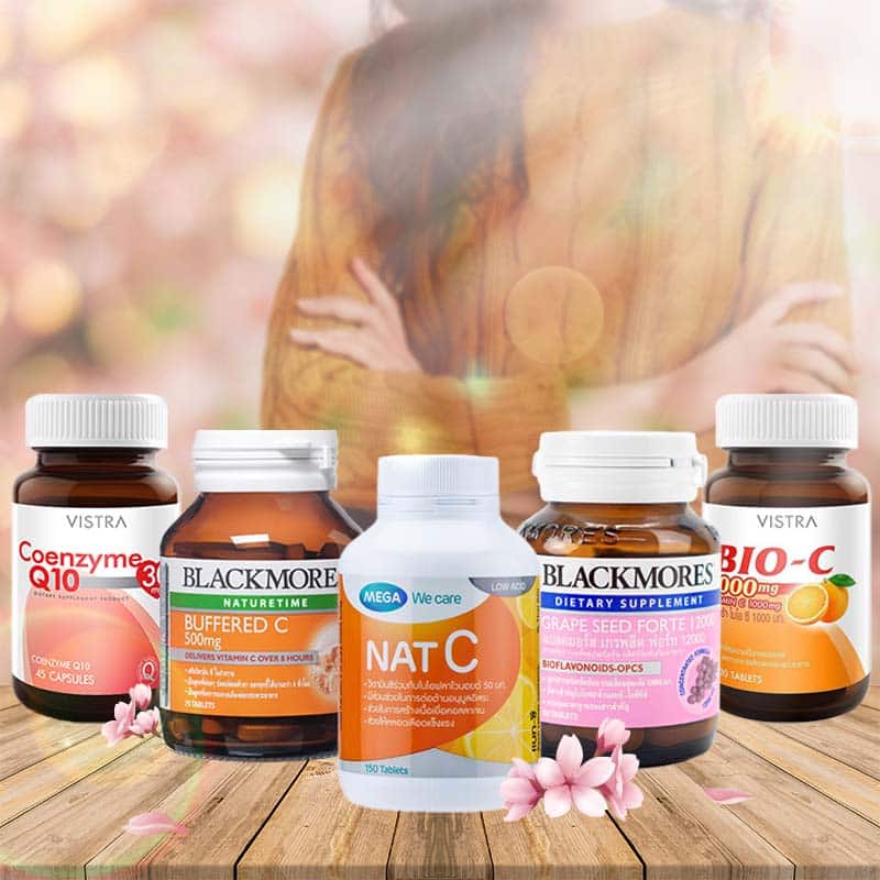 อาหารเสริมเพื่อสุขภาพ