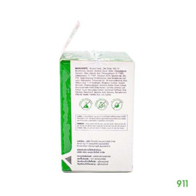 oxe cure ลดสิวและรอยสิว