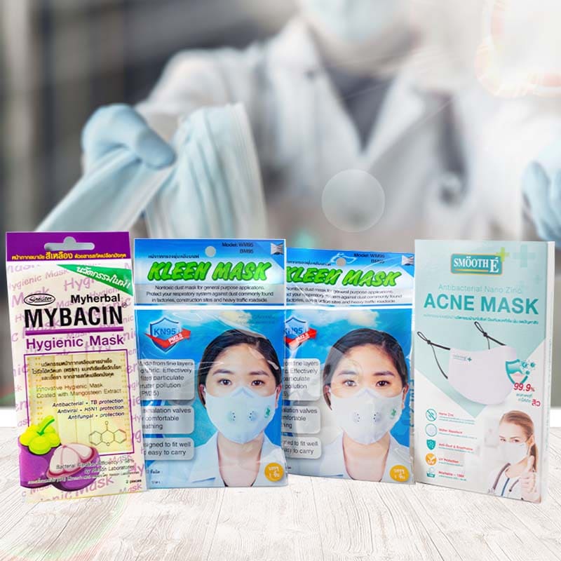 หน้ากากอนามัย