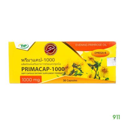 primacap ยาปรับฮอร์โมน