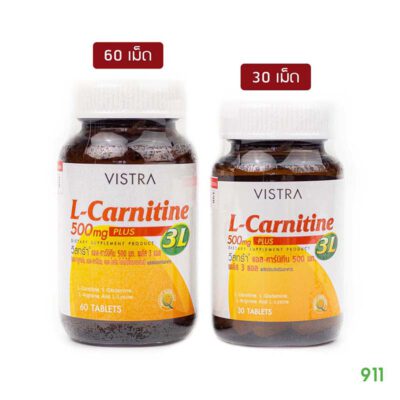 vistra l carnitine