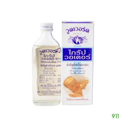 วูดเวอร์ด ไกร๊ป วอเตอร์ สำหรับเด็ก ท้องเฟ้อ