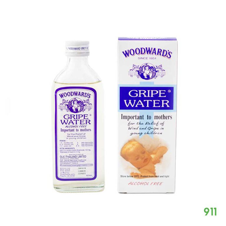 วูดเวอร์ด ไกร๊ป วอเตอร์ Woodwards Gripe Water | 911DRUGSTORE