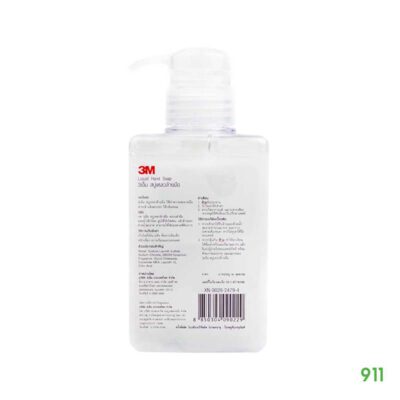 3M Liquid Hand Soap 400 ml