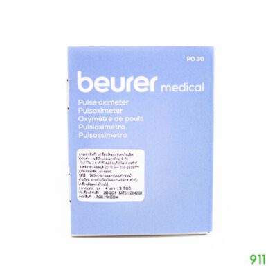Beurer Medical Pulse Oximeter รุ่น PO30