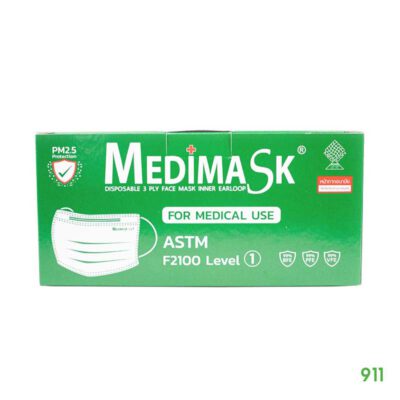 medimask หน้ากากอนามัย สีเขียว