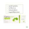 Clenascar Acne Spot Gel สูตรใบบัวบก