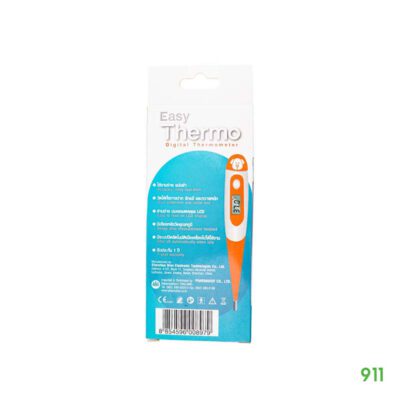 easy thermo ปรอทวัดไข้ ปลายอ่อน