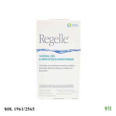รีเจล เจลสูตรน้ำ สำหรับช่องคลอด Regelle Vaginal Gel