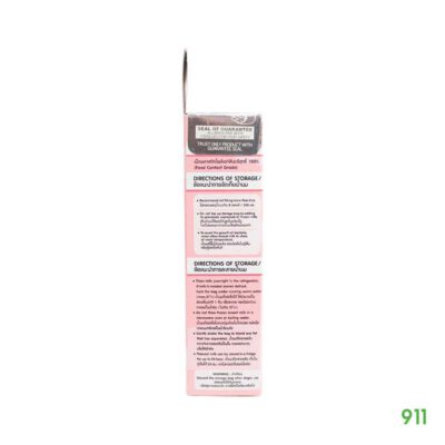 sunmum ไม่รั่ว และ ไม่ขาดง่าย