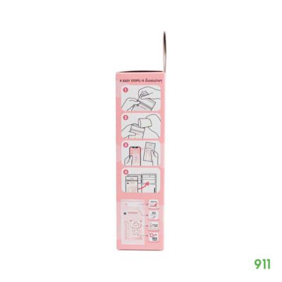 ซันมัม ถุงซิปล๊อก 3 ชั้น