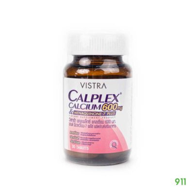 Vistra Calplex Calcium 600 mg ป้องกันโรคกระดูกพรุน