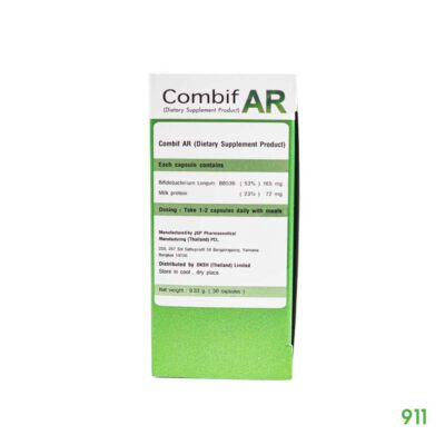 Combif AR ปรับสมดุลลำไส้