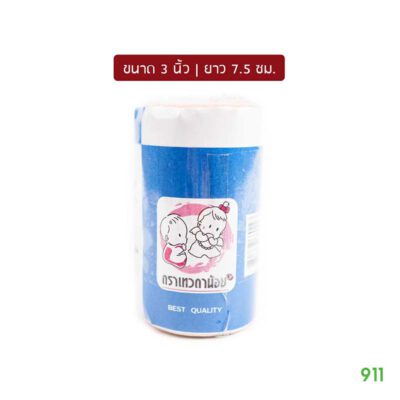 ผ้ายืดพันเคล็ด ขนาด 3 นิ้ว