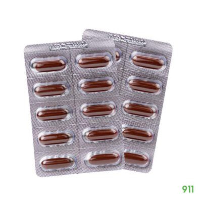 asias ช่วยให้ผ่อนคลาย