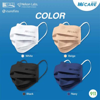 หน้ากากไฮแคร์ ป้องกันเชื้อไรวัส