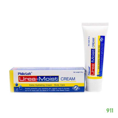 philosoft urea moist แก้ผิวแห้ง