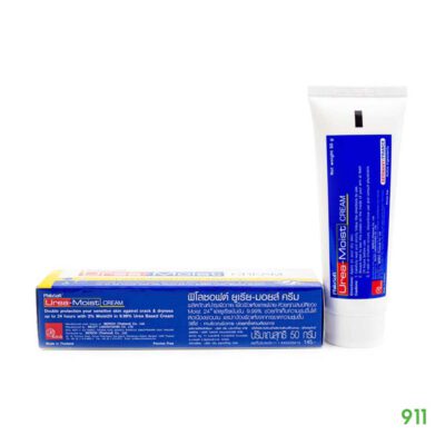 ฟิโลซอฟต์ ยูเรีย-มอยส์ บำรุงผิวกาย