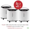 ลดราคา yuwell 8F 5AW ราคาถูกที่สุด