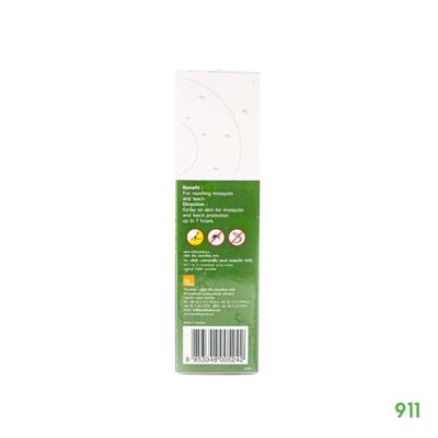 จังโก้ 30 สเปรย์กันยุง และ ทาก เดินป่า