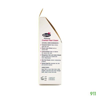 refer ขจัดผิวที่ตายแล้วออก