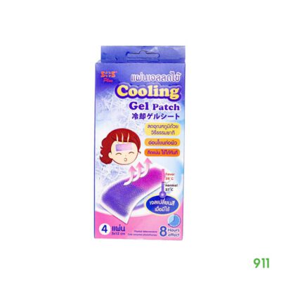 sos แผ่นเจลลดไข้เปลี่ยนสีได้