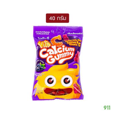ไวต้าซี แคลเซียม วิตามินซี กลิ่นแบล๊ค เคอแร้นท์ 40กรัม