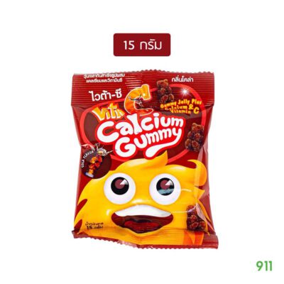 ไวต้าซี แคลเซียม วิตามินซี กลิ่นโคล่า 15กรัม