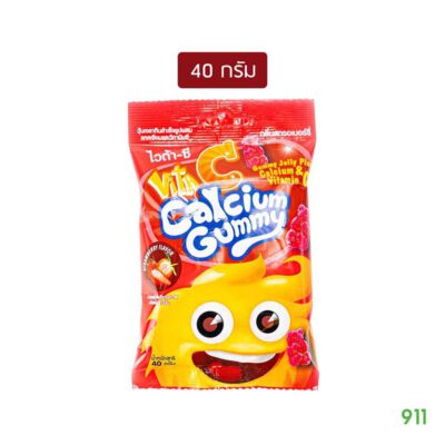 ไวต้าซี แคลเซียม วิตามินซี กลิ่นสตอเบอรี่ 40 กรัม