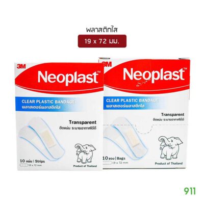 3m neoplast พลาสเตอร์พลาสติกใส