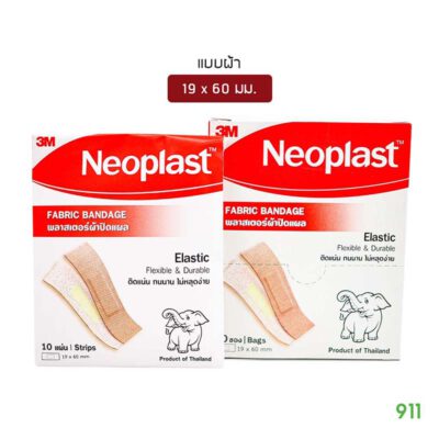3m neoplast พลาสเตอร์ผ้าปิดแผล