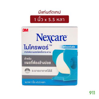 3m ไมโครพอร์ 1นิ้ว 5.5หลา