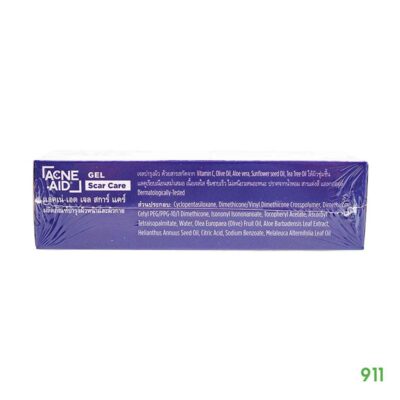 acne aid gel scar care แผลเป็นนูน