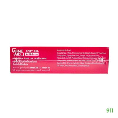 acne aid spot gel anti acne สิวผดที่หลัง