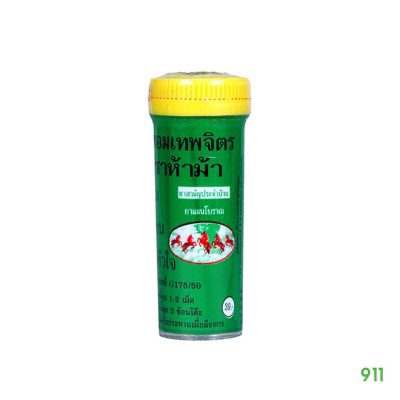 ยาหอมเทพจิตร แก้เวียนหัว