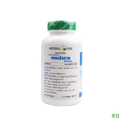 herbal one compound pet sung kat กันกระดูกพรุน