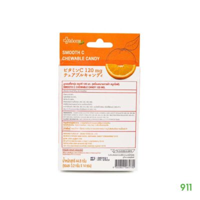 สมูทซี วิตามินซี ช่วยสร้างภูมิคุ้มกัน