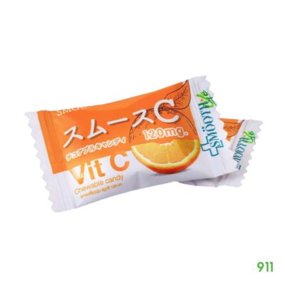 สมูทซี วิตามิน ซี 120 มก.
